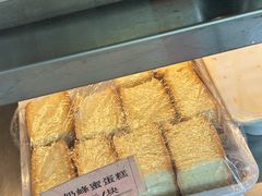 -中山大厦熟食外卖(珠江路店)