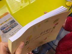 -赛可优数码广告印刷(解放南路店)