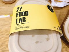 -HELLO 27 意面·沙拉·帕尼尼