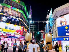 -士林夜市