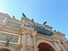 -泉城欧乐堡梦幻世界