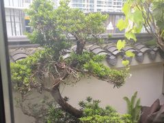 -道南書院·私房菜·早午茶·茶馆