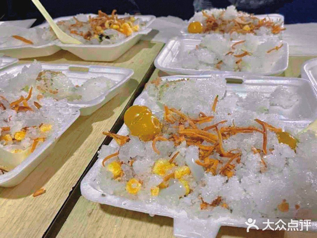 探店｜炎炎夏日就得吃上一碗刨冰🍧