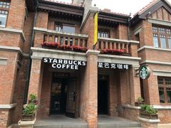 -星巴克(天津五大道店)