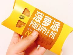 -麦当劳(厦门思明路店)