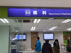 -上海市第十人民医院(总院)