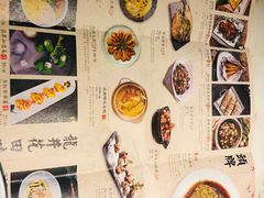 -绿茶餐厅(乐峰广场店)