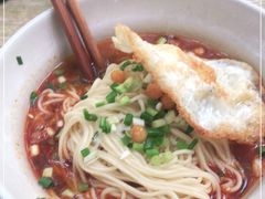 -沉香牛肉面