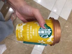 -伊藤洋华堂(温江店)