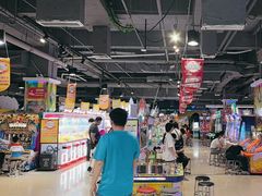 -大玩家(马鞍山万达店)