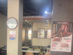 -李先生牛肉面大王(北京站售票厅餐厅)