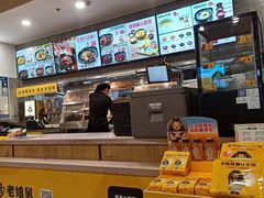 -老娘舅(苏州中心大道西大润发店)