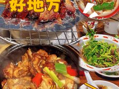 -广府乡下·饭庄(新港东路店)