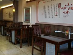 -张包铺(关东古巷店)