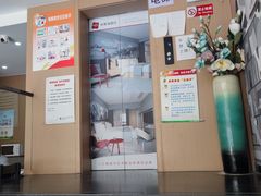-尚客优酒店(苏州观前街平江路店)