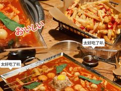 -包装马车·韩国料理·포장마차