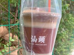 -茶月山·潮汕茶店(天河北店)