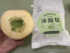 抹茶冰面包-安上烘焙 ENCHANTE(湖滨道购物中心店)