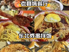 -日照灯塔风景区