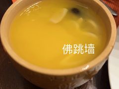 -洲际酒店·地平线全日餐厅HORIZON CAFÉ