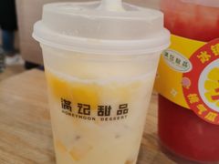 -满记甜品(金唐购物中心店)