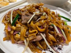 干炒牛河-西酒时光(恒福店)