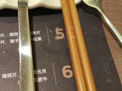 -协成海鲜火锅(情侣路店)