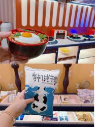 -meland亲子乐园•活动包场(北京亦庄龙湖天街店)