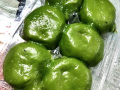 马兰头青团-王家沙点心店(南京西路总店)