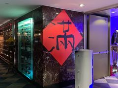 -随意鸟地方101观景餐厅