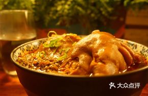 Spicy Pig Trotter Noodles