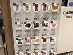-王权免税店(普吉市区店)