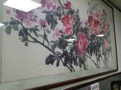 -护国寺小吃(东四店)