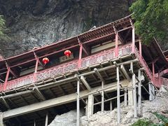 -东南悬空寺方广岩