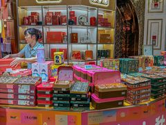 -杭州大厦LSE城市生活超市(杭州大厦店)