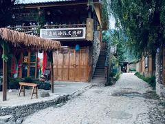 -玉湖村