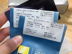 -爱视眸Eyeblling眼镜·依视路·蔡司镜片折扣店(百联南方商城购物中心)