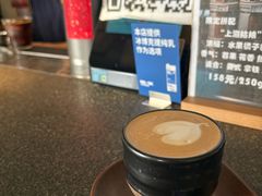 -沪水焙煎室(淡水路店)