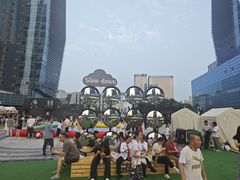 -大族广场Mall&More