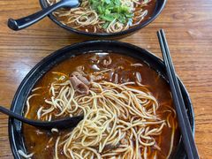 -赵记串串香牛杂面