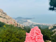 -崂山仰口游览区