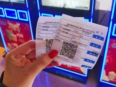 -博纳国际影城IMAX(中央大道店)