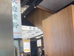 -小螺大作·螺蛳粉火锅(林和西店)