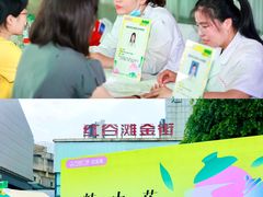 -万达广场(南昌红谷滩店)