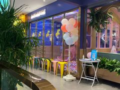 -夏日玛莉西餐厅(岳阳花板桥步步高店)