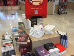 -新华书店(泉城路店)
