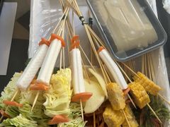 -老之蜀涮串(太平大街店)