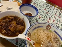 -七爷清汤腩·港式餐厅(金狮广场店)