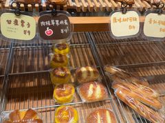 -慢熟面包店bud bread(孩儿巷店)