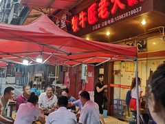 -利姐牧牛匠老火锅(兰花店)